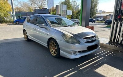 Toyota Caldina, 2003 год, 620 000 рублей, 1 фотография