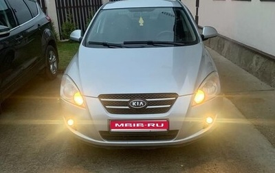 KIA cee'd I рестайлинг, 2009 год, 735 000 рублей, 1 фотография