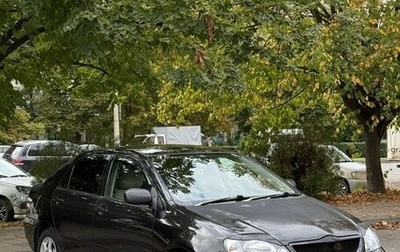 Toyota Corolla, 2002 год, 550 000 рублей, 1 фотография
