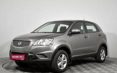 SsangYong Actyon II рестайлинг, 2013 год, 699 000 рублей, 1 фотография