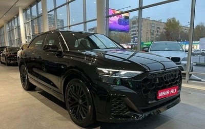 Audi Q8 I, 2024 год, 13 800 000 рублей, 1 фотография