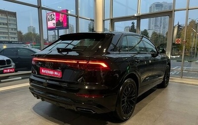 Audi Q8 I, 2024 год, 13 800 000 рублей, 1 фотография