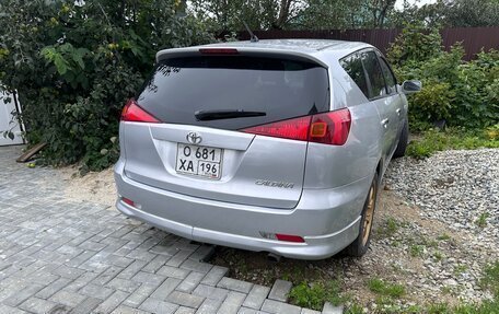 Toyota Caldina, 2003 год, 620 000 рублей, 10 фотография