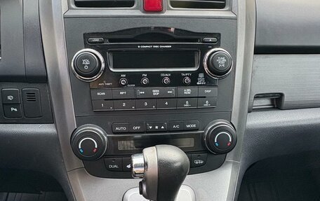 Honda CR-V III рестайлинг, 2008 год, 1 200 000 рублей, 7 фотография