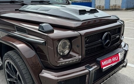Mercedes-Benz G-Класс AMG, 2016 год, 6 030 000 рублей, 2 фотография