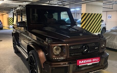 Mercedes-Benz G-Класс AMG, 2016 год, 6 030 000 рублей, 9 фотография