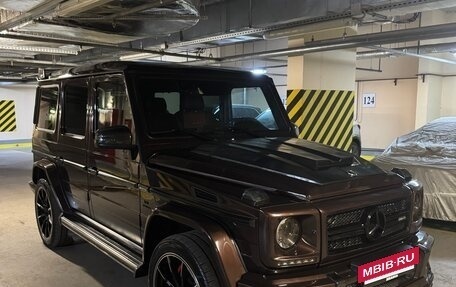 Mercedes-Benz G-Класс AMG, 2016 год, 6 030 000 рублей, 12 фотография