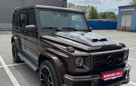 Mercedes-Benz G-Класс AMG, 2016 год, 6 030 000 рублей, 7 фотография