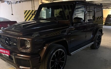 Mercedes-Benz G-Класс AMG, 2016 год, 6 030 000 рублей, 10 фотография