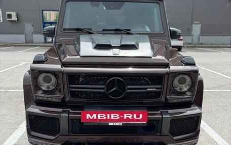 Mercedes-Benz G-Класс AMG, 2016 год, 6 030 000 рублей, 8 фотография