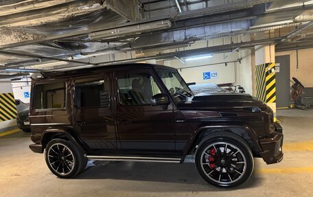 Mercedes-Benz G-Класс AMG, 2016 год, 6 030 000 рублей, 13 фотография
