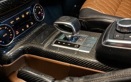 Mercedes-Benz G-Класс AMG, 2016 год, 6 030 000 рублей, 26 фотография