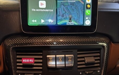 Mercedes-Benz G-Класс AMG, 2016 год, 6 030 000 рублей, 25 фотография