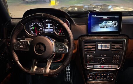 Mercedes-Benz G-Класс AMG, 2016 год, 6 030 000 рублей, 28 фотография