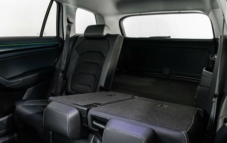 Skoda Kodiaq I, 2019 год, 2 849 000 рублей, 25 фотография