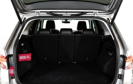 Skoda Kodiaq I, 2019 год, 2 849 000 рублей, 27 фотография