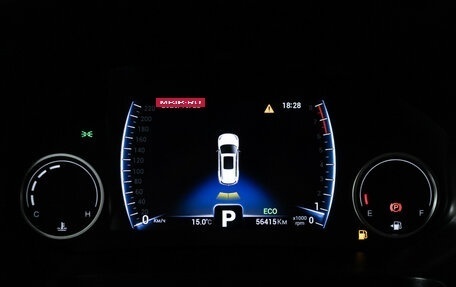 Chery Tiggo 8 I, 2022 год, 1 869 898 рублей, 12 фотография