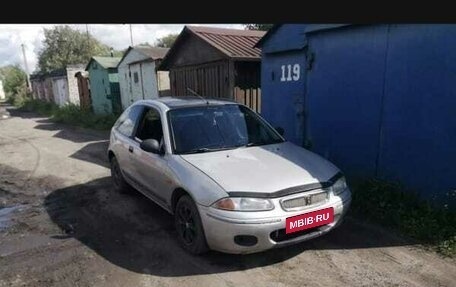 Land Rover 200, 1998 год, 156 000 рублей, 1 фотография