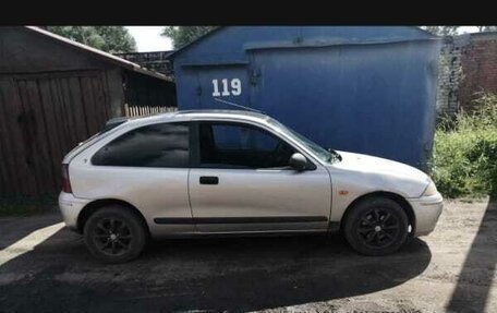 Land Rover 200, 1998 год, 156 000 рублей, 5 фотография