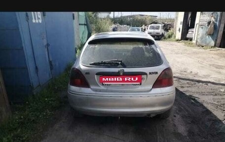 Land Rover 200, 1998 год, 156 000 рублей, 2 фотография