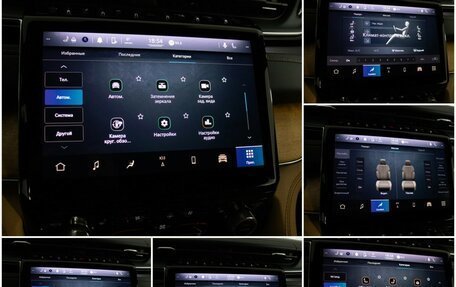 Jeep Grand Cherokee, 2023 год, 10 350 000 рублей, 19 фотография