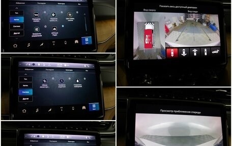 Jeep Grand Cherokee, 2023 год, 10 350 000 рублей, 20 фотография