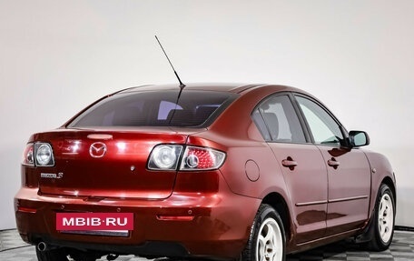 Mazda 3, 2008 год, 649 000 рублей, 5 фотография