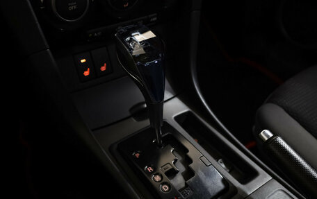 Mazda 3, 2008 год, 649 000 рублей, 18 фотография