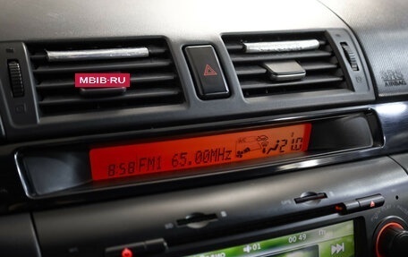 Mazda 3, 2008 год, 649 000 рублей, 14 фотография