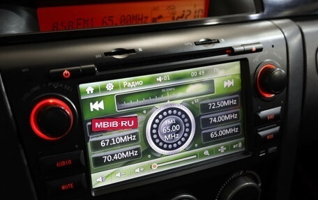 Mazda 3, 2008 год, 649 000 рублей, 15 фотография