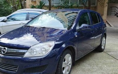 Opel Astra H, 2013 год, 650 000 рублей, 1 фотография