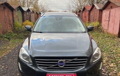 Volvo XC60 II, 2013 год, 1 950 000 рублей, 1 фотография