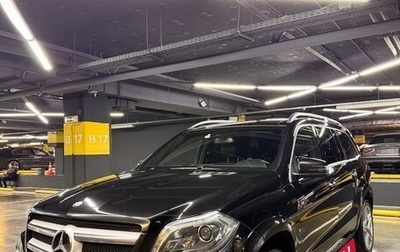 Mercedes-Benz GL-Класс, 2015 год, 3 100 000 рублей, 1 фотография