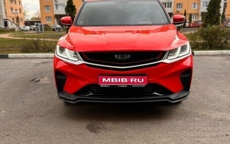Geely Coolray I, 2020 год, 1 500 000 рублей, 1 фотография