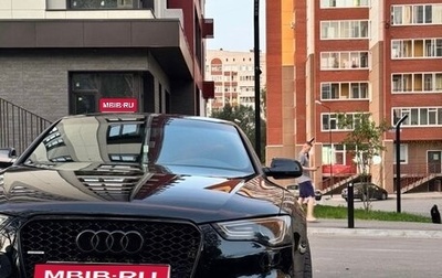 Audi A5, 2009 год, 1 550 000 рублей, 1 фотография