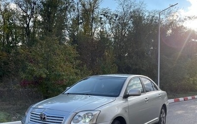 Toyota Avensis III рестайлинг, 2004 год, 390 000 рублей, 1 фотография
