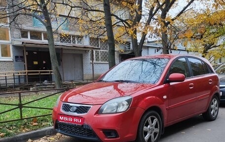 KIA Rio II, 2009 год, 550 000 рублей, 1 фотография