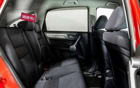 Honda CR-V III рестайлинг, 2008 год, 1 149 000 рублей, 16 фотография