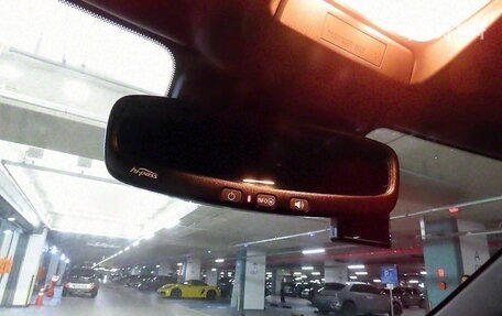 Chevrolet TrailBlazer, 2021 год, 1 485 000 рублей, 14 фотография