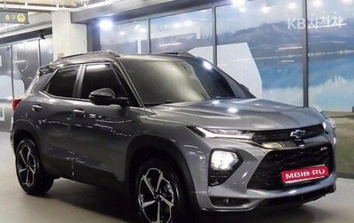 Chevrolet TrailBlazer, 2021 год, 1 485 000 рублей, 1 фотография