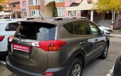 Toyota RAV4, 2015 год, 1 850 000 рублей, 1 фотография