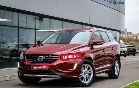 Volvo XC60 II, 2014 год, 2 390 000 рублей, 1 фотография