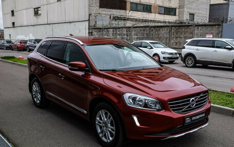 Volvo XC60 II, 2014 год, 2 390 000 рублей, 2 фотография