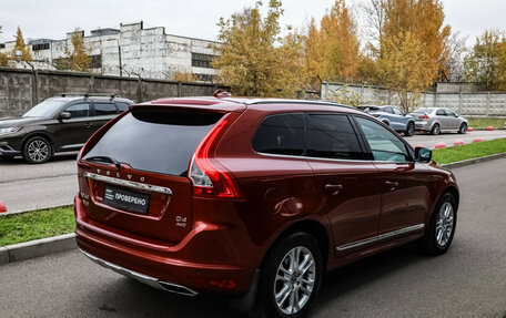 Volvo XC60 II, 2014 год, 2 390 000 рублей, 3 фотография