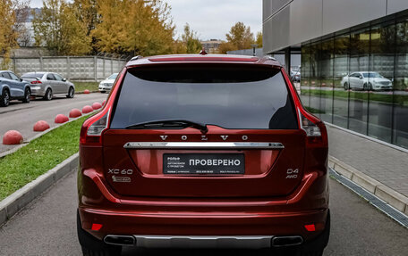 Volvo XC60 II, 2014 год, 2 390 000 рублей, 5 фотография