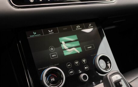 Land Rover Range Rover Evoque II, 2019 год, 3 687 000 рублей, 6 фотография
