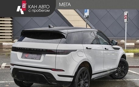 Land Rover Range Rover Evoque II, 2019 год, 3 687 000 рублей, 2 фотография