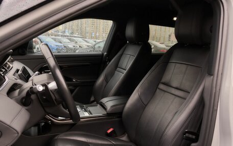 Land Rover Range Rover Evoque II, 2019 год, 3 687 000 рублей, 11 фотография