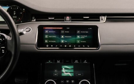 Land Rover Range Rover Evoque II, 2019 год, 3 687 000 рублей, 16 фотография