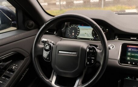 Land Rover Range Rover Evoque II, 2019 год, 3 687 000 рублей, 15 фотография